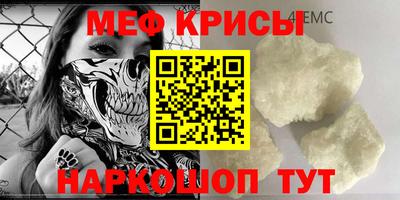 MDMA Premium VHQ Абакан