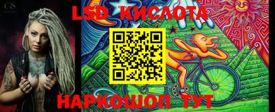 героин Абинск