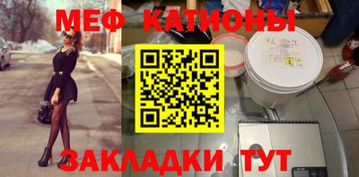 кокаин VHQ Ярославль
