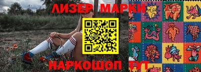 кокаин перу Азнакаево