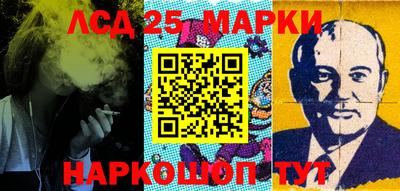 MDMA Premium VHQ Абакан