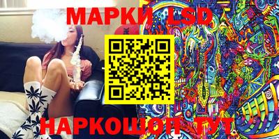 MDMA Premium VHQ Абакан