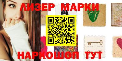 мефедрон мука Янаул