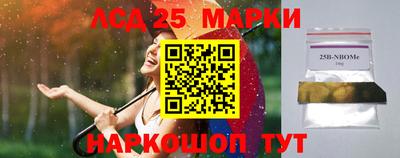 MDMA Premium VHQ Абакан