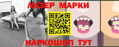 кокаин VHQ Ярославль