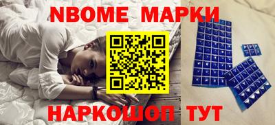 мефедрон мука Янаул