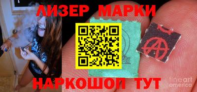 кокаин VHQ Ярославль