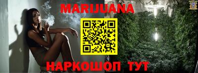 COCAINE Ярцево