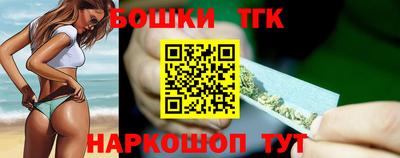 мефедрон мука Янаул