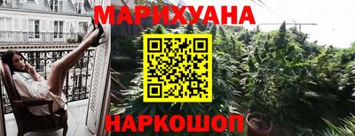 кокаин VHQ Ярославль