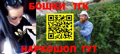 кокаин перу Азнакаево