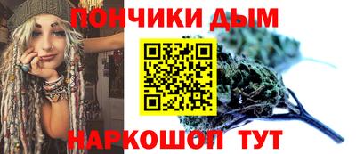 молекула духа Михайловка