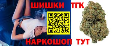 кокаин VHQ Ярославль