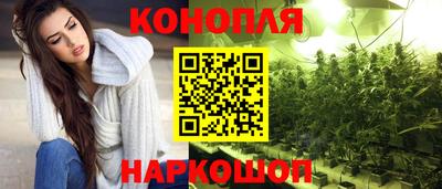 MDMA Premium VHQ Абакан