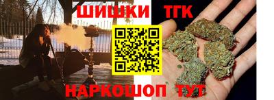 COCAINE Ярцево