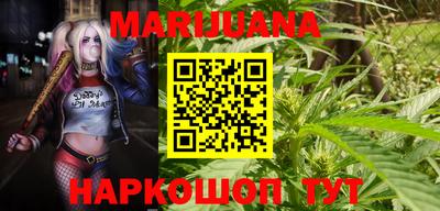 кокаин VHQ Ярославль