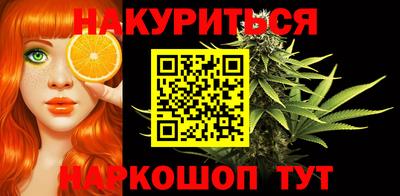 MDMA Premium VHQ Абакан