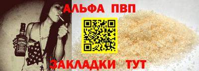 кокаин перу Азнакаево