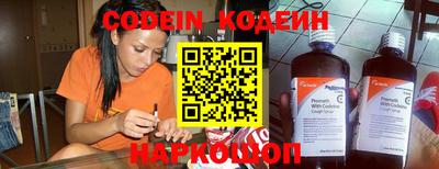 мефедрон мука Янаул