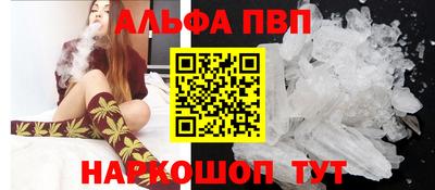 кокаин перу Азнакаево