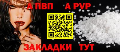 кокаин VHQ Ярославль