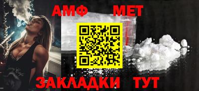 кокаин VHQ Ярославль