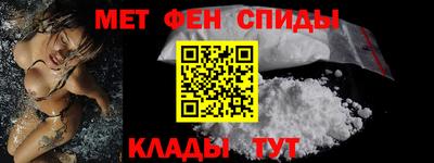 кокаин VHQ Ярославль