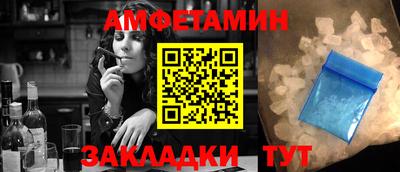 кокаин VHQ Ярославль