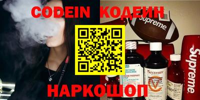 MDMA Premium VHQ Абакан