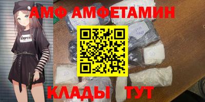 кокаин VHQ Ярославль