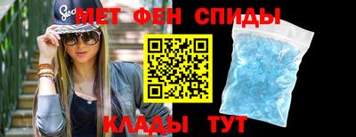 COCAINE Ярцево