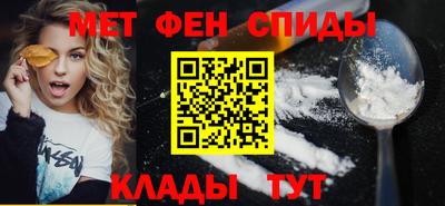кокаин VHQ Ярославль