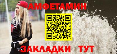 кокаин перу Азнакаево