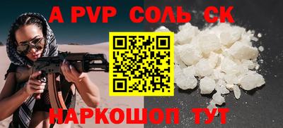 MDMA Premium VHQ Абакан