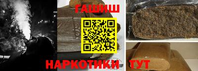 кокаин перу Азнакаево