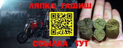 героин Абинск