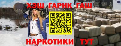COCAINE Ярцево