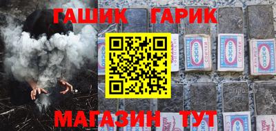 кокаин VHQ Ярославль