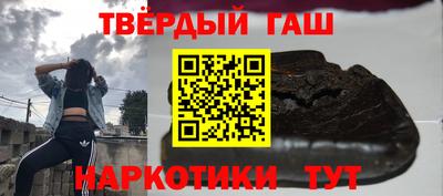 кокаин VHQ Ярославль