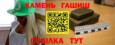 кокаин перу Азнакаево