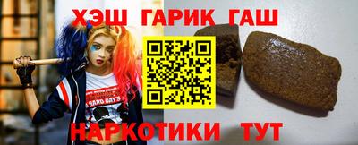 MDMA Premium VHQ Абакан