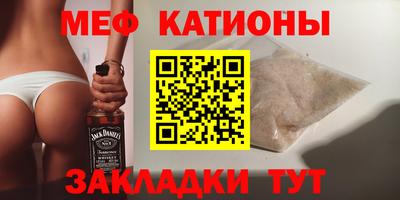 кокаин VHQ Ярославль