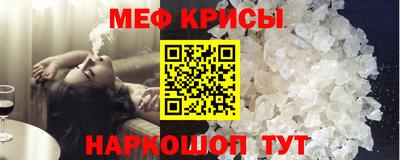 героин Абинск