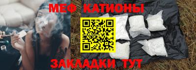 кокаин перу Азнакаево