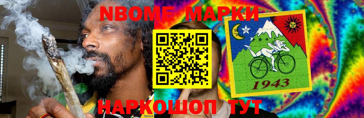 ЛСД экстази  Лсд 25 экстази ecstasy  Вход с VPN  Таганрог  LSD-25 экстази кислота 