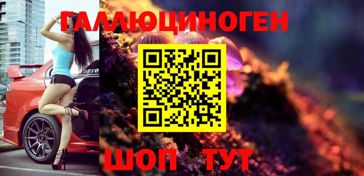 Кокаин Таганрог